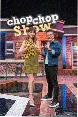 旧物新生 综艺在线观看