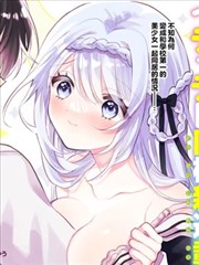 左手画手 漫画改编在线观看